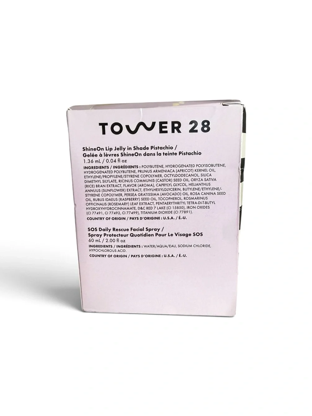 🧡TOWER 28🧡Everyday Must Lip & Glow Duo/NIB